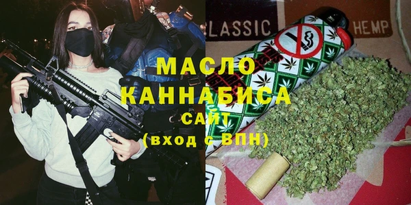 MESCALINE Балабаново